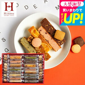 �_�y�V�����L���O1�ʁ^���N�� ���َq ������� ���j�� ��e�� �h�I�V�����ȃu���E�j�[�h 36���� ������˓� �ЂƂƂ� Hitotoe �L���[�g�Z���N�V���� ��y�Y � ��� �ސE ���A 3000�~ �� 