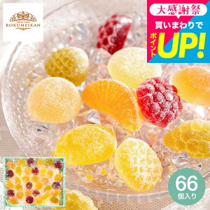 ���Ε� �M�t�g ���َq ���m�َq ���� �b�݂̂����� 66�� GDA-30/ �[���[ �X�C�[�c ������� �u�����h � ��e�� ������ ��y�Y �O���[�X�f���[ �y�N�`���[���[ ���j�� ���Ԃ� 3000�~ �� �o