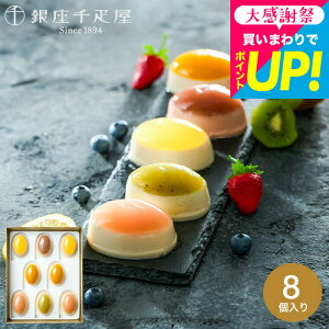 �����D�� ����t���[�c�`�[�Y�P�[�L PGS-390 ���[�J�[���� (�̂��E��E���b�Z�[�W�J�[�h���p�s��)/ ��D���M�t�g �X�C�[�c ���َq ���j�� ��D���M�t�g ������� ���Ԃ� 3000�~ �� ������