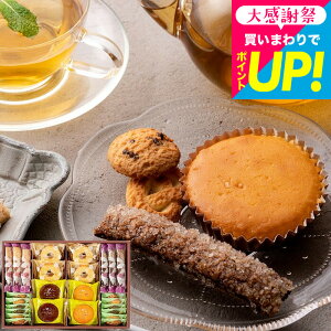 ���N�� �~�M�t�g ���j�� ���َq ��e�� � �X�̒� �X�̏Ă��َq �b�� 21���iMRE-04A�j �������j�� �o�Y���j�� ���Ԃ� �l���� �X�C�[�c ���b�Z�[�W�J�[�h���� ��� �ސE ���A ��y�Y ��� 