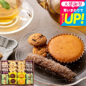 ���Ε� �M�t�g �o�Y���j�� ���َq ��e�� � �X�̒� �X�̏Ă��َq Blue box 32��(MRI-30) �������j�� ���j�� ���Ԃ� �l���� �M�t�g�Z�b�g 3000�~ �� ���b�Z�[�W�J�[�h���� �m�َq �X�C�[�c ��