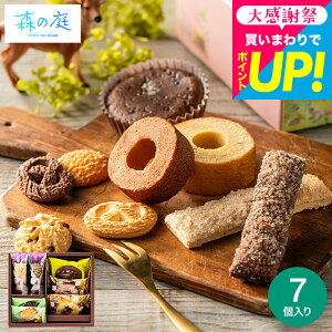 ���N�� �~�M�t�g ���َq � ���j�� �X�̒� �X�̏Ă��َq �t�����[���[�X 7�� MRE-01A / �m�َq�l�ߍ��킹 �Z�b�g ��y�Y ������� �u�����h �o�Y���j�� �������j�� ���z�� ���A �e�i ����