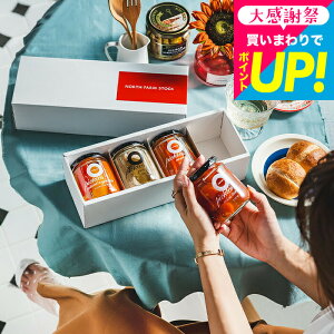 �O���� �M�t�g ���j�� ������� �H�ו� �m�[�X�t�@�[���X�g�b�N �k�C����؂�4��s�N���X�Z�b�g / �s�N���X �l���� �������j�� ���j�� ���C�j�� �o�Y���j�� ���Ԃ� 3000�~ �� �V�z�j�� ��y�Y 