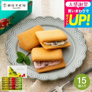 ���N�� �~�M�t�g �Ă��َq �X�C�[�c ���j�� �����D�� ����t���[�c�T���h 15�� PGS-243 ���[�J�[���� �o�Y���j�� �������j�� ���Ԃ� �a�����v���[���g �����i JGS �H�ו� �������� ���Ε�