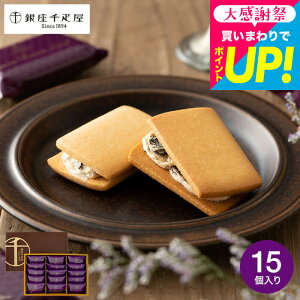 ���Ε� �~�M�t�g �Ă��َq �X�C�[�c ���j�� ���َq �����D�� ������[�Y���T���h 15�� PGS-291 ���[�J�[���� �o�Y���j�� �������j�� ���Ԃ� �a�����v���[���g 3000�~ �� �����i JGS �������� ��