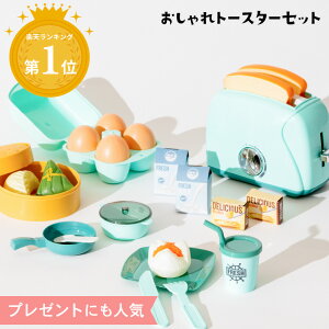おしゃれ セット おもちゃ ままごとの人気商品 通販 価格比較 価格 Com おしゃれ セット おもちゃ ままごとの人気商品 通販 価格比較 価格 Com