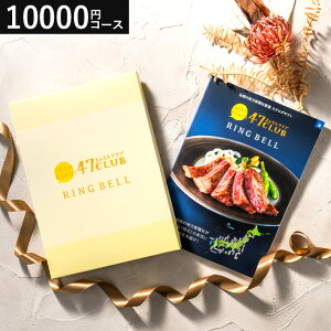 j J^OMtg 1~R[X OJ^OMtg  CN x 47clubiȂȃNuj R[X / n 47s{Y oYj j x a o 