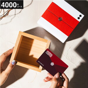 j J^OMtg  JOURNAL STANDARD FURNITURE MtgJ^O փR[X W[iX^_[h t@j`[ ZNg J[h^ J[h^Cv Vzj Vj oYj 