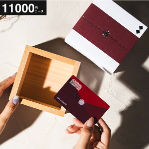 uhJ^OMtg JOURNAL STANDARD FURNITURE MtgJ^O R[X W[i X^_[h t@j`[ ZNg o J[h^ J[h^Cv  oYj/j