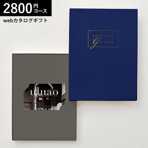 J[h^J^OMtg webJ^OMtg J[h^Cv uluao(EAI) e-order choice Mildred-C(~hbh)R[X J[hJ^O fW^J^OMtg 蕨 j j a