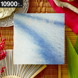 J^OMtg x wl̃J^OMtg Ԓi傤jj Ԃ 1~  ZX̂v[g O av[g  oYj j j