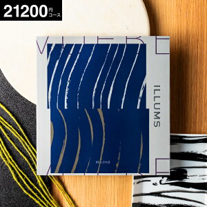 Ε Mtg CXIWiJ^OMtg ILLUMSiBellevuej kG 2iIׂ CXIWixr[ 21200~R[X k  uh j oYj j 