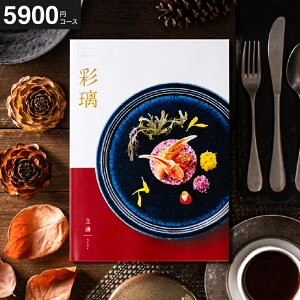 Ε J^OMtg O ʗ  N Ă킭 / OJ^OMtg 5000~R[X Hו oYj j Ԃ j j җj Ê ސEj Vj i