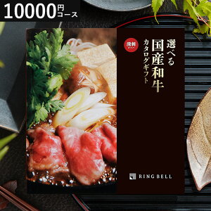 Ε ~Mtg j Ԃ  J^OMtg 1~R[X  O x Iׂ鍑Ya i͂j / oYj o j oYj Vzj OJ^