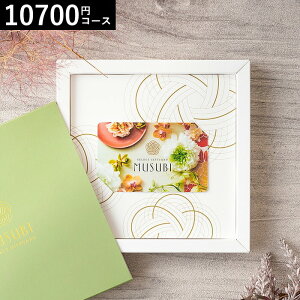J[h^J^OMtg  x] IWi J[hMtg MUSUBIiM/Ăނ炳j / musubi j j oYj j oYj Ԃ o J[h^Cv cj 