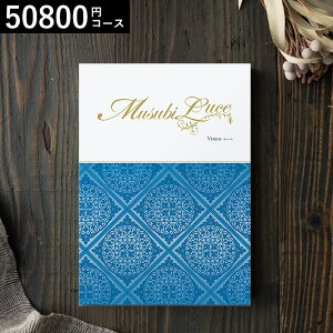 J^OMtg  x] IWiMUSUBI Lucei@[Sj / musubi j j oYj j oYj Ԃ Hו bZ[WJ[h  av[g 