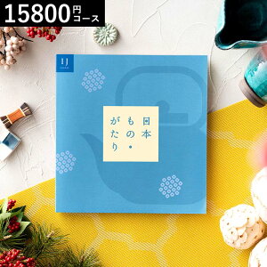 Ε Mtg J^OMtg {́Ei{̂jIJi15800~)R[X ^j^Ԃ^j^ԗi^o^j^o^oYj^LOi^J^