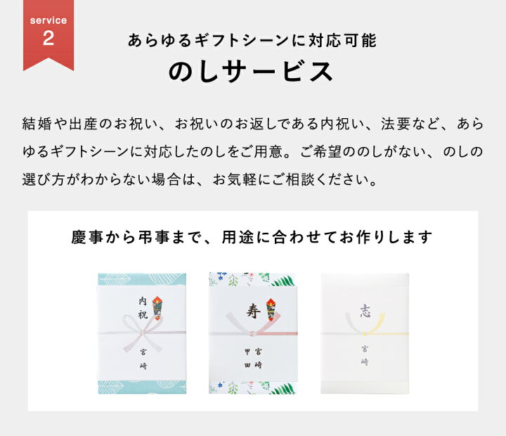 楽天市場】送料無料 中身が見れる プレミアムカタログギフト 