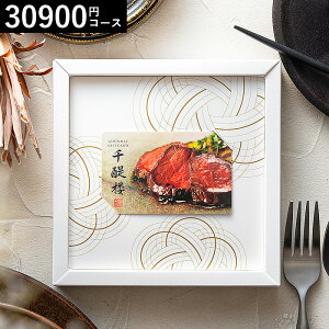 Ε Mtg J[h^J^OMtg  x] IWi OJ[hMtg  Oi/񂵂傤j / j j oYj j Ԃ bZ[WJ