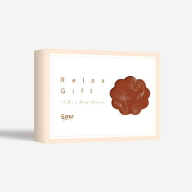 お中元 夏ギフト 送料無料 体験型カタログギフト Relax Gift（RED） / SOW EXPERIENCE ソウ エクスペリエンス Relaxシリーズ ギフトカタログ 体験 エステ チケット エステ券 ギフト マッサージ 誕生日 記念日 母 妻 贈り物 内祝い お返し お祝い gws 美ギフト 御中元 cpj
