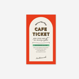 SOW EXPERIENCE ソウ エクスペリエンス カタログギフト お中元 夏ギフト 体験型カタログギフト カフェチケット 全国版 / カフェシリーズ ギフトカタログ オシャレ グルメ 誕生日 記念日 贈り物 食事券 内祝い お返し 引き出物 お祝い gws 御中元 cpj 送料無料