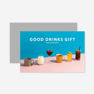  ̌J^OMtg GOOD DRINKS GIFT / SOW EXPERIENCE \E GNXyGX MtgJ^O ̌ hN R[q[ W[X Mtg 񂹃O   LO 蕨 