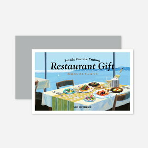 Ε Mtg SOW EXPERIENCE \E GNXyGX J^OMtg ̌^J^OMtg ӂ̃XgMtg O  `Pbg V[ o[ TCh fBi[ ` yA e 