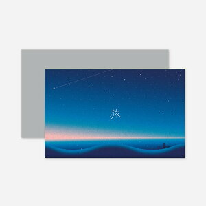 Ε Mtg SOW EXPERIENCE \E GNXyGX J^OMtg ̌^J^OMtg Ƒ̌̃MtgiSILVERjMtgJ^O  `Pbg s  yA e j LO v