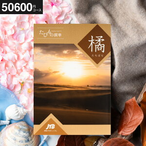 Ε ~Mtg J^OMtgs 5~ s jtb j JTBт̐ ki΂ȁǰ^J^Oi ̌ O G j/ j jԂ җj LO ʐ^