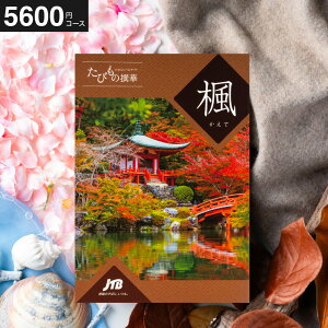 Ε ~Mtg ̌Mtg sJ^OMtg jtb Mtg j s JTBт̐  Łi ̌ O G je s v[g/ j jԂ җj 