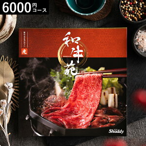 Ε ~Mtg J^OMtg  OJ^OMtg a iЂj O a {Oa _ˋ ㋍ ߍ] 苍 oYj j j oYj j 