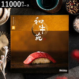 v[g J^OMtg  OJ^OMtg a cij O a {Oa _ˋ ㋍ ߍ] 苍 y oYj j j oY  Ԃ 