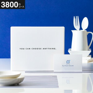 J^OMtg  [J[h^Cv I͂ ďCiWEBJ^OMtgJ[h^ share with Kurihara harumi vol.1 ] J[hJ^O g fW^J^O j Vzj j