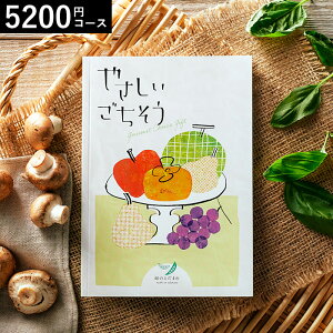 Ε ~Mtg J^OMtg O 5000~ ₳ ΂̂܂ 5200~R[X / OJ^OMtg oYj Ԃ j j o Vzj Vj j