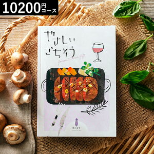 Ε Mtg J^OMtg O 1~R[X ₳ ̂Ȃ 10200~R[X / OJ^OMtg oYj Ԃ j j o Vzj Vj j