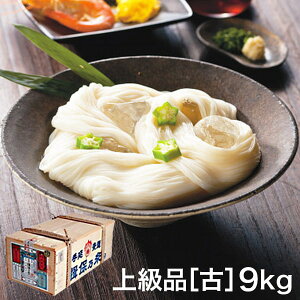 p ߂Mtg ߂ K۔T ؔ e Ђ Ђ˕ ㋉i ԑ (9kg)(ڂ̂ f)j oYj Ԃ l Cj A    Kۂ̎ a