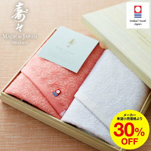j j ^IMtgZbgy30%OFFzv[g ^I j ^I X(ザ)ؔg^IZbg(tFCX^I2P) /Mtg o oYj oYj 