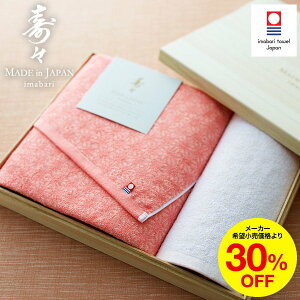j j ^IMtgZbgy30%OFFz^I X(ザ)ؔg^IZbg(oX^IEnh^I)/Mtg o oYj oYj oYj j
