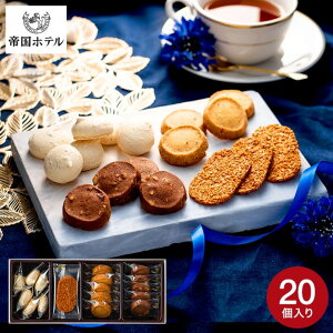 鍑ze NbL[l 20iC-15BEj([J[ ̂͊Ô) uhَq َq Mtg j Ԃ 1000~  Ăَq oYj j Vzj ސE A q