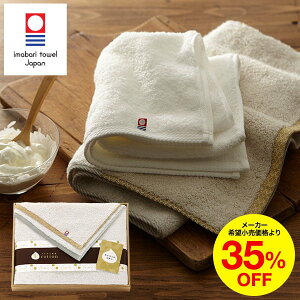 Ε Mtg ^I Rbg(Ȃ܂Ƃ) { Q ؔ ^IMtg ʐ^ bZ[WJ[h  av[g i pi gws