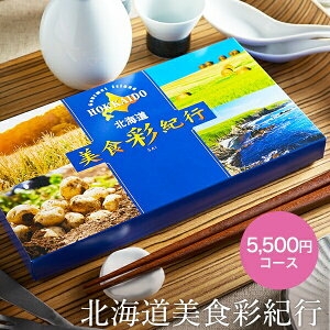 Ε Mtg J^OMtg kCHʋIs CbN R[Xi[ցj isj j Ԃ j ԗi o j o oYj LOi Hו J