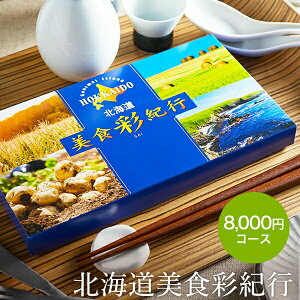 Ε Mtg J^OMtg kCHʋIs Z^iA R[Xi[ցj isj ^j^Ԃ^j^ԗi^o^j^o^oYj^LO