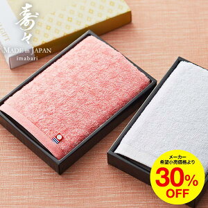 y30%OFFzj ^I X(ザ){ ^I(nh^I) /Mtg o oYj j Ԃ ii A  z ei 500~ ȉ Q ̂ z