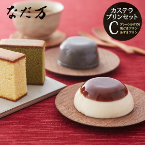 ���Ε� �~�M�t�g �X�C�[�c ���j�� ���َq �J�X�e�� �Ȃ��� �X�C�[�c�Z���N�g C (�J�X�e�� �v���� �l�ߍ��킹)(NDM-24)(���[�J�[��ρA�̂��͊O�̂�) / �����Ă� �a�َq �o�Y ���� ���j�� ����