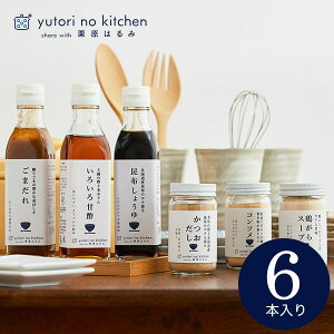 Ε ~Mtg j Ԃ (I͂ ďC Zbg)I͂ Ƃ̃Lb` Mtg  MtgZbg 6Zbg j j Cj oYj oY