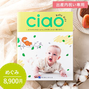 bZ[WJ[h J^OMtg oYj x `IiCiaoj ߂݁i8900~jR[X / oYjpJ^OMtg `I 傫Ȏʐ^Ō₷IoYjԂ O 