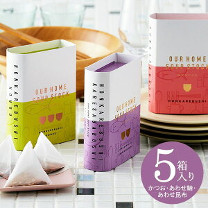 Ε ~Mtg O j ߃Mtg Hו  IEIRO(5Zbg) / j  oY pbN o N Ԃ o Ԃ  j j uC_