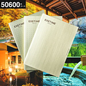 Ε Mtg J^OMtg EXETIMEiGO[^Cj GOLD s s ̌ j Ԃ j ԗi o j LOi MtgJ^O ʐ^ bZ[WJ[h 