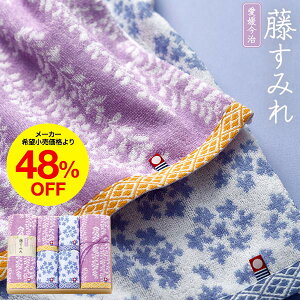 Ε Mtg Vj ^I  j ^I ݂ oXEtFCX^I Zbg(ؔ) / TԂ ^I ^IMtg lߍ킹 o  j oYj 