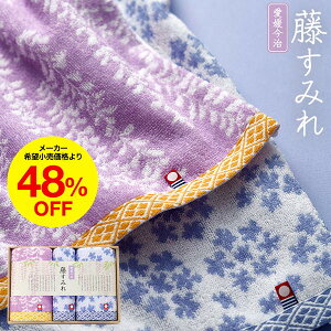 Ε Mtg ^I  j ^I ݂ tFCXEnh^I Zbg(ؔ) / TԂ ^I ^IMtg lߍ킹 o  j oYj e{ 